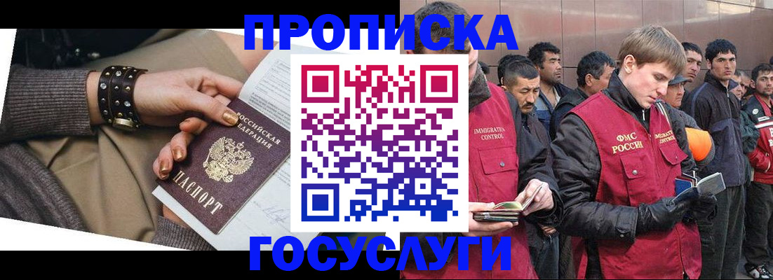 форма 3 в Хадыженске